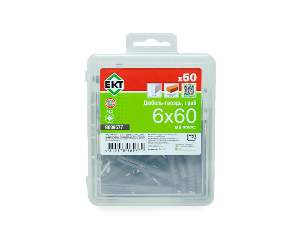 6х60