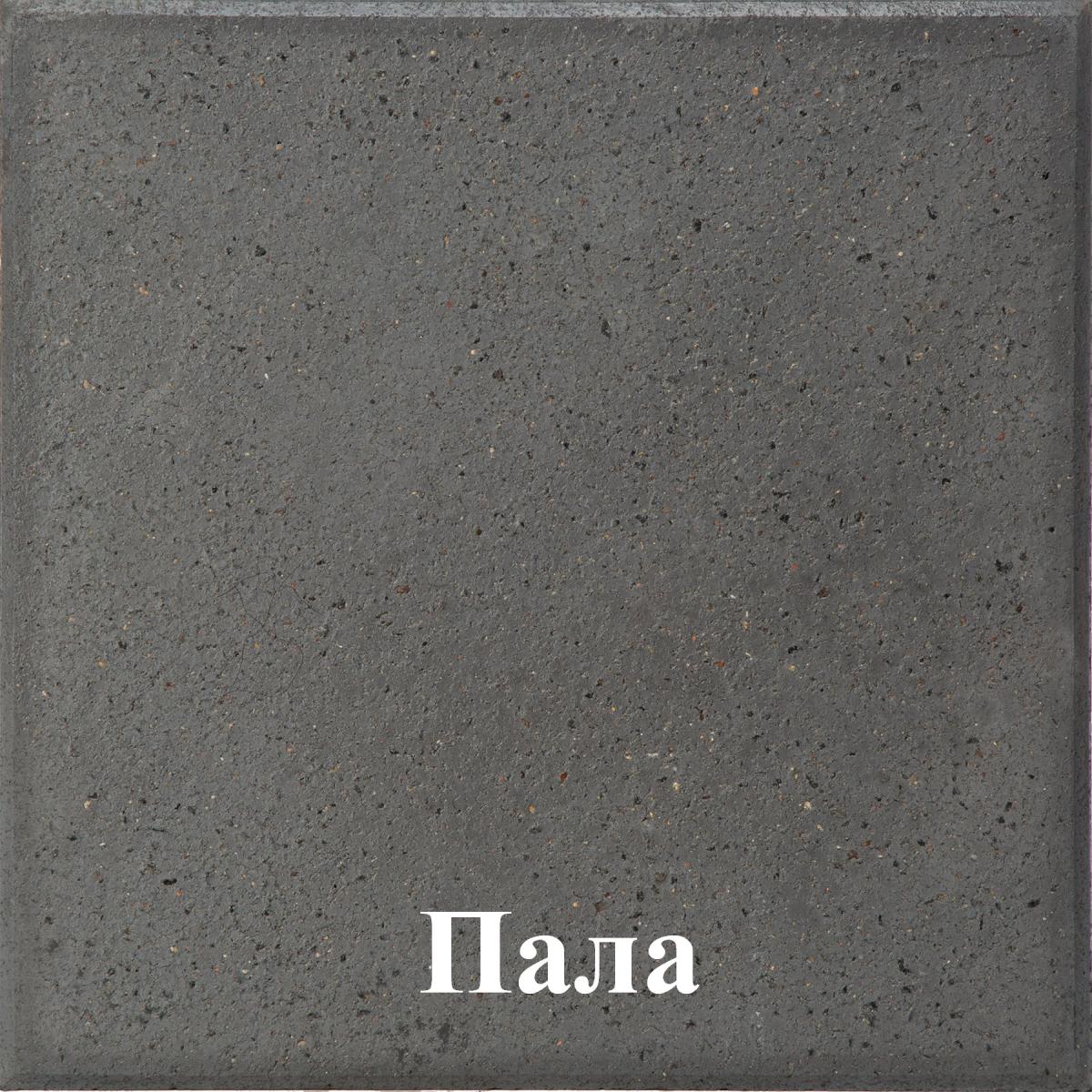 pala_0