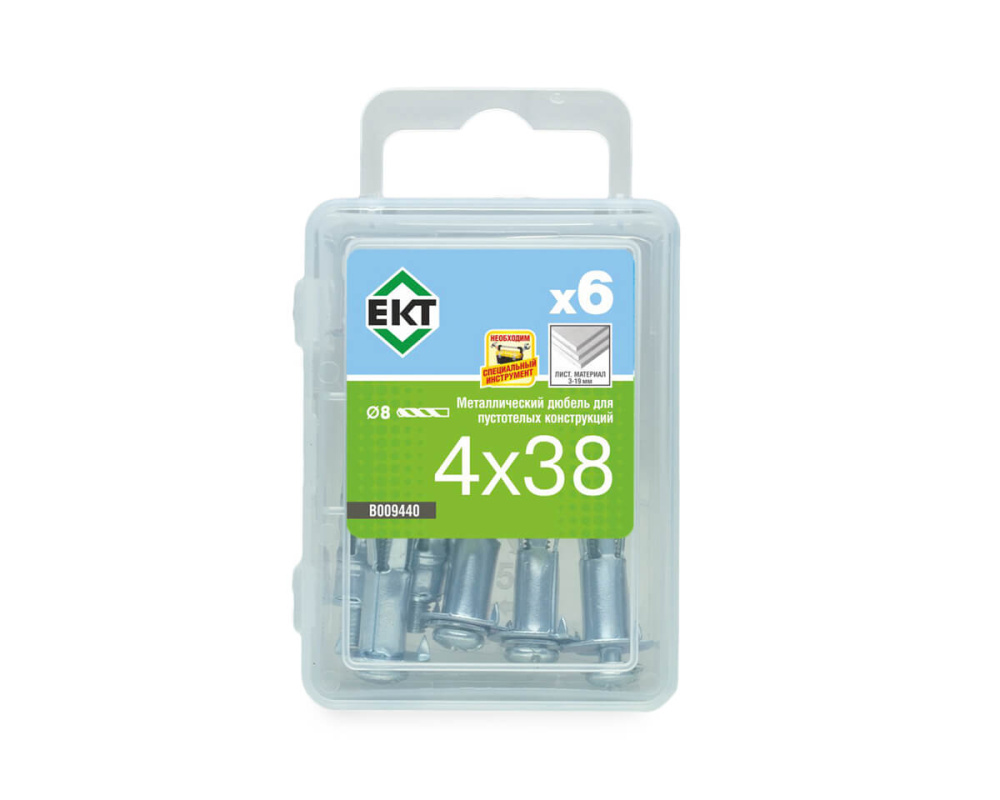 bac3dea2_4a86_421b_8ea4_6708a49d1de7_20241106122659