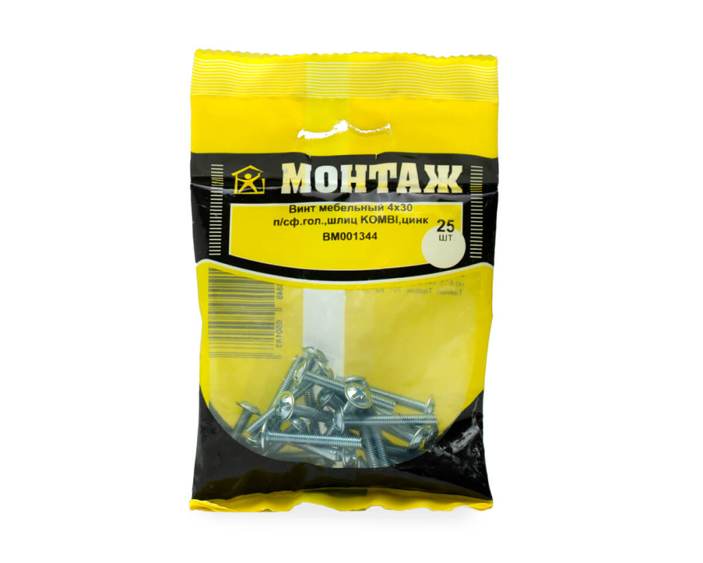 75643642_6584_47d0_99f0_5e5a32683bd6_20250502112228