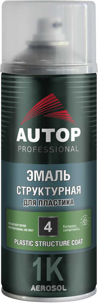 ATP-A07583