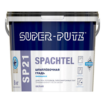 шпатлевка белая super-putz sp21 spachtel шпатлевочная гладь финишная 8кг